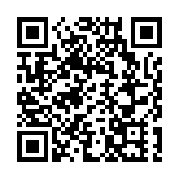  黃旭華弔唁儀式現場：「浪花」托舉「潛艇」 各界人士深情緬懷