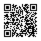 李家超：100億元創科產業引導基金即將推出 北都區料成經濟增長引擎