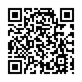 李家超：100億元「創科產業引導基金」即將啟動