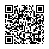 日本2024年經常項目順差創新高 