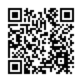 英國首相施紀賢公開接受愛滋病毒檢測