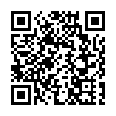 詩意散文 大鵬十唱 ——深圳大鵬新區巡禮