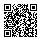 外交部就日美領導人會談涉華消極動向向日方提出嚴正交涉