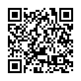 在大鵬灣仰望星空