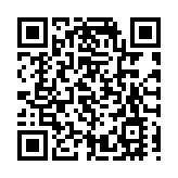 深圳元素「綻放」冰雪盛會