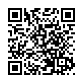 春節期間中國汽車等產品以舊換新銷售額超310億元