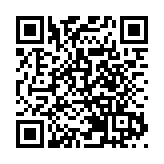 推動法律科技發展諮詢小組首次開會 討論推動業界應用法律科技方針
