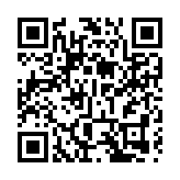 廣州從化區揚帆啟航：共築高質量發展新輝煌