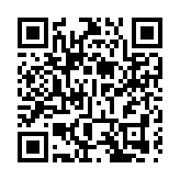 港鐵東涌線4·19深夜進行第二次道岔安裝 東涌站往來欣澳站尾班車提早開出