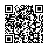 第三屆慈利板板龍燈藝術季活動啟幕