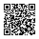​出海再添新版圖！騰訊雲宣布建設首個中東數據中心