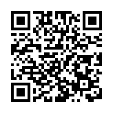 雅辰酒店集團進軍西安 設全新高端生活方式酒店