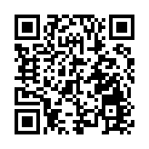 評審局去年識別32宗假學歷申請 按年增加10宗 已向警方舉報