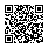 大灣區青少年人工智能及網絡安全挑戰賽結束 港澳中學生組成小隊奪冠