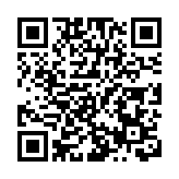 有片｜港隊冰球隊員被毆 霍啟剛強烈譴責襲擊行為