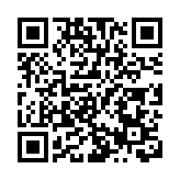 陳國基晤聯合國糧食及農業組織總幹事 指香港正推動漁農業升級轉型