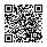 有片｜夏寶龍考察河套香港園區 聽取特區政府官員介紹2025年經濟金融工作安排