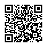 江西：義利江右 誠聚西山，南昌市新建區西山商會成立