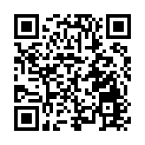 甘肅榆中：科技育苗催生「新質生產力」