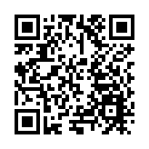 甘肅靜寧：猜燈謎 迎元宵