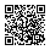 四川鹽亭：志願者直播帶貨「架金橋」 鄉村振興「節節高」