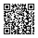 開封萬歲山：打鐵花 迎元宵