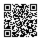 湖北漢川再添兩家「國家級綠色工廠」