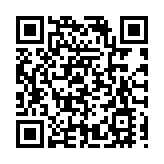 黑龍江寶清：冬季招商開門紅 19個項目成功簽約 總金額139億元