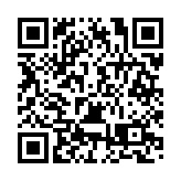 1050萬網友圍觀 抖音足球嘉年華佛山站總決賽在三水收官