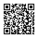 香港特首出席亞冬會開幕式！和糧溢田黑土雜糧產品受好評