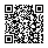 遼寧海城啟航：決勝「北緯40度 質造」新篇章