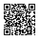 新北辰集團1.2億康養旅居恩施基地項目成功簽約