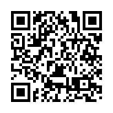 中馬友誼大橋冰雕亮相第二十六屆哈爾濱冰雪大世界