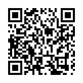 亞洲羽毛球混合團體錦標賽開賽 首次落地中國內地