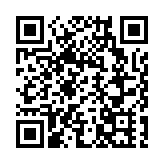 警油尖打擊違泊 發逾千張告票