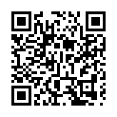 【港商時評】政府引導市場 多孵港版獨角獸