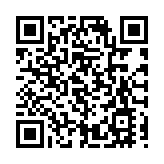 美國兩架飛機在跑道上相撞  至少1人死亡、3人受傷