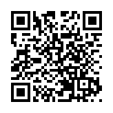 聯合國人權專家譴責美國制裁國際刑事法院行政令