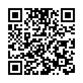 【財通AH】DeepSeek「上車」「鍍金」 有望催生更多創新應用和業務模式