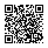 山東濟煙等地開始發放購房優惠券促住房領域消費