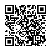 夏寶龍聽取特區政府經濟工作部署 財庫局：循三方向積極落實