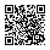 深圳南山去年地區生產總值超9500億人民幣