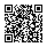 【視聽山東】大美寧陽夜景