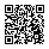 皖黟縣：澎湃新動能 搶跑春天裏