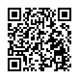 皖黃山：送崗促就業  樂業在屯溪