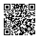 皖徽州呈坎鎮：響應「新春第一會」 優營商再升級