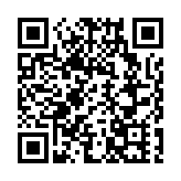 2025亞足聯中國U20亞洲盃賽首場比賽將在深圳寶安開賽