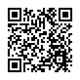 皖祁門縣搭建「生臨企境」橋梁促高校學子返鄉就業