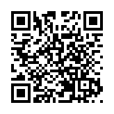 廣州市海珠區被認定為國家特殊教育改革實驗區