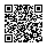 直播回放｜2024年香港整體治安情況記者會